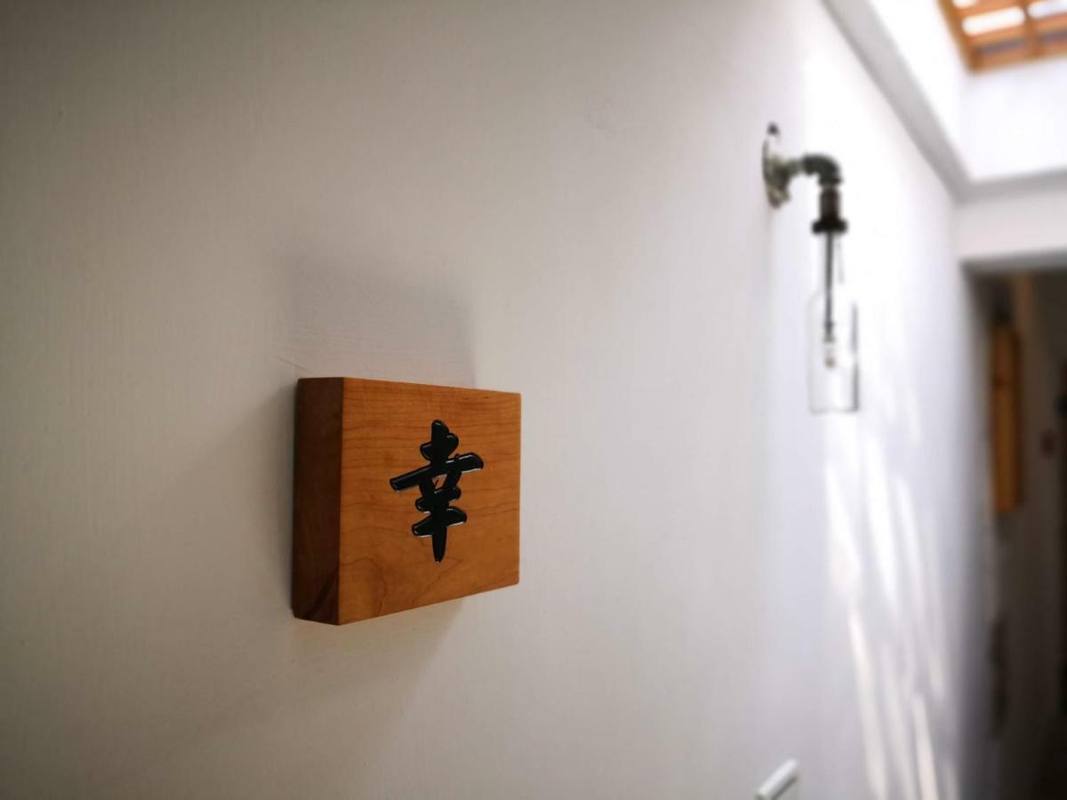 Honey House Tainan Bed & Breakfast Ngoại thất bức ảnh